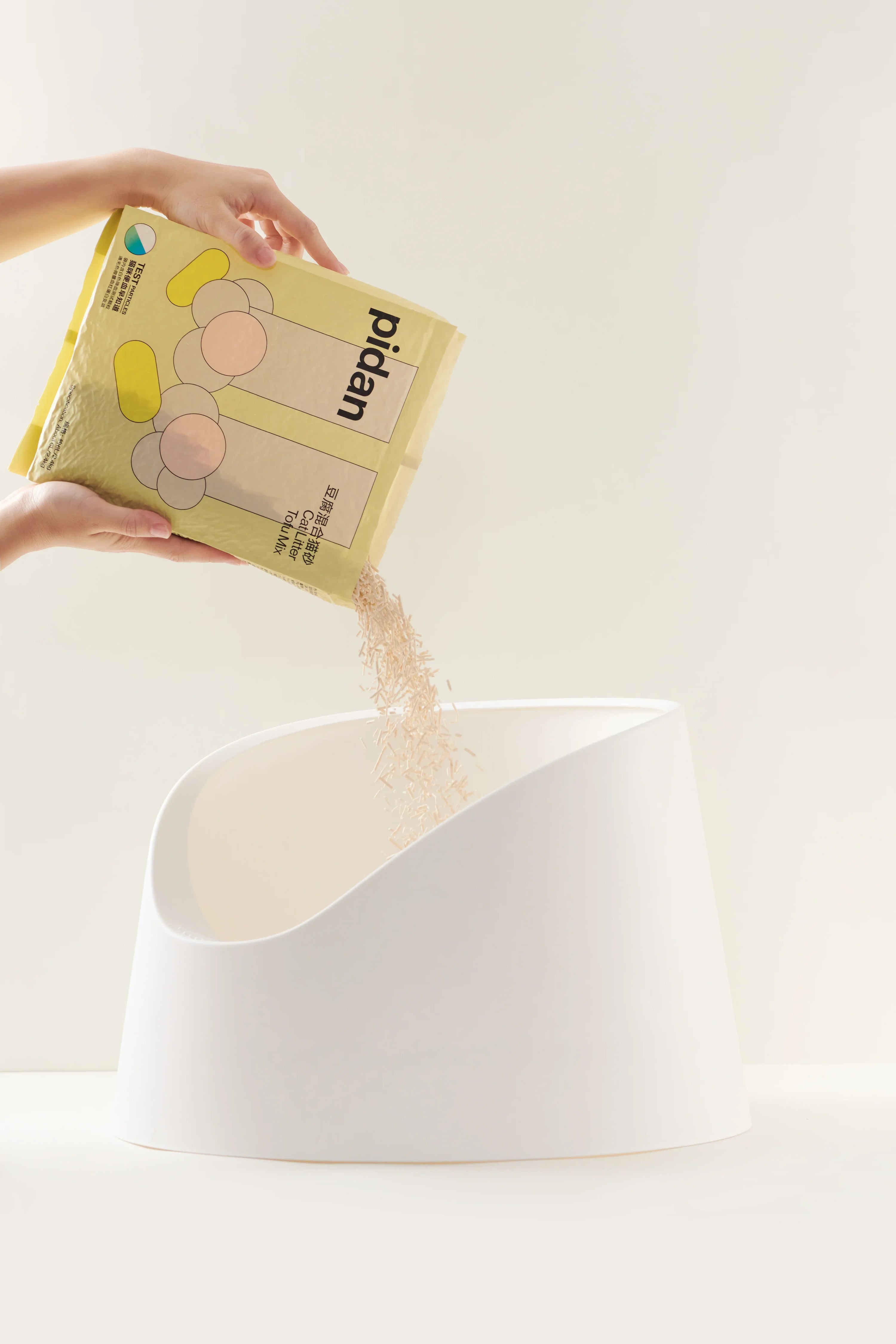 pidan Tofu Cat Litter