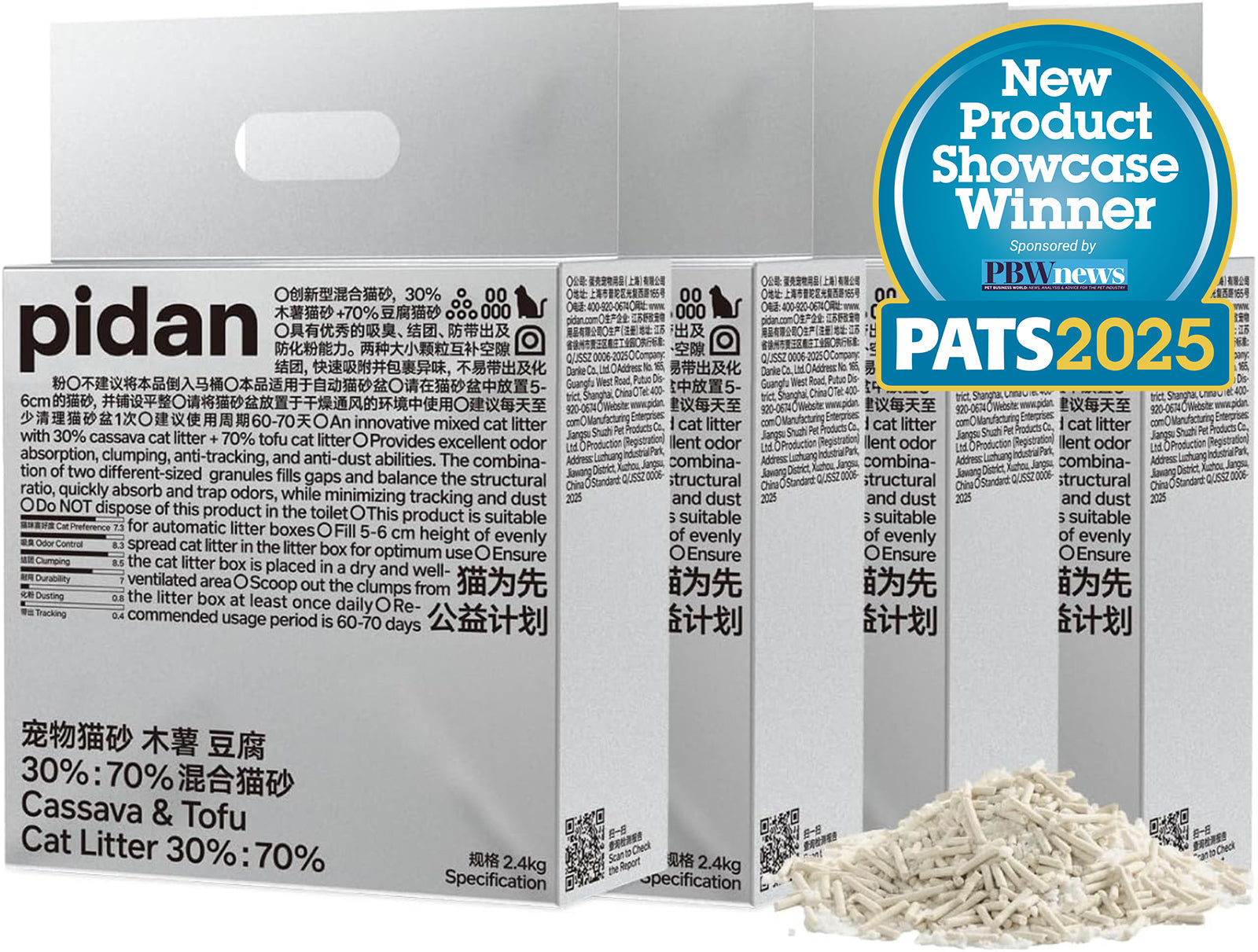 Pidan Cassava Tofu Cat Litter (2.4kg): Biodegradable, fast clumping, low dust, grey, plant-based litter.