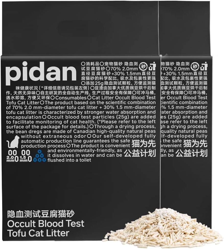 Pidan Tofu Cat Litter: occult blood test, superior clumping, sponge-like absorption, reduced tracking.