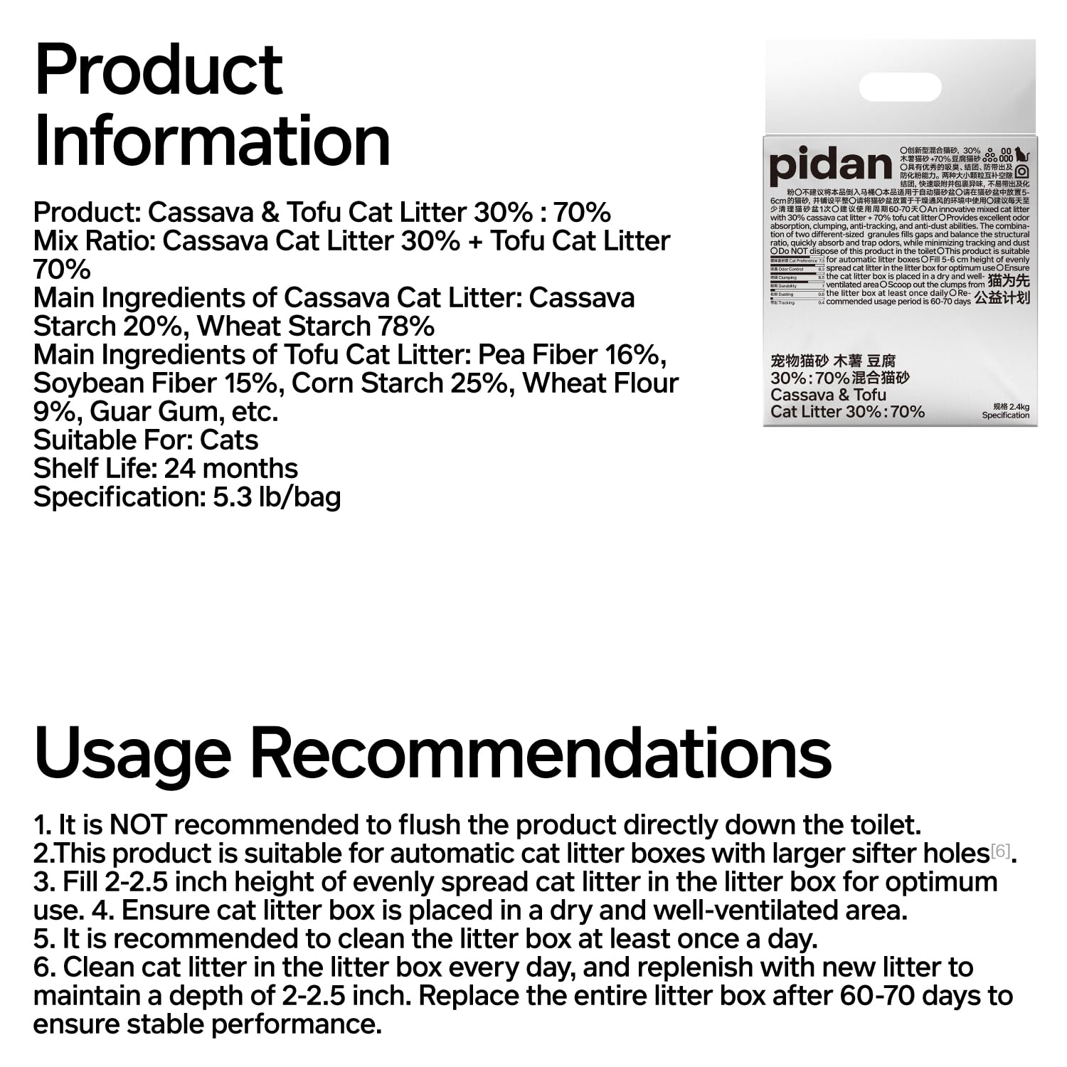 Pidan 70/30 Cassava Tofu cat litter: Fast clumping, low dust, biodegradable, plant-based odor control.