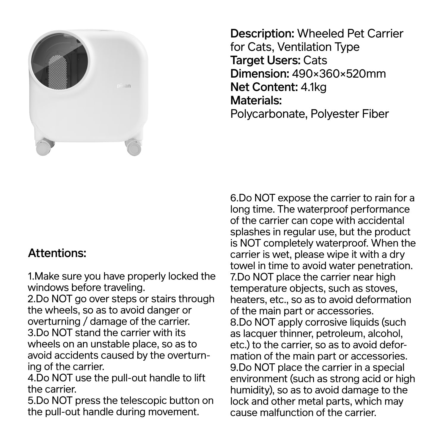 PIDAN White Wheeled Pet Carrier: Ventilated polycarbonate travel carrier, 490x360x520mm.