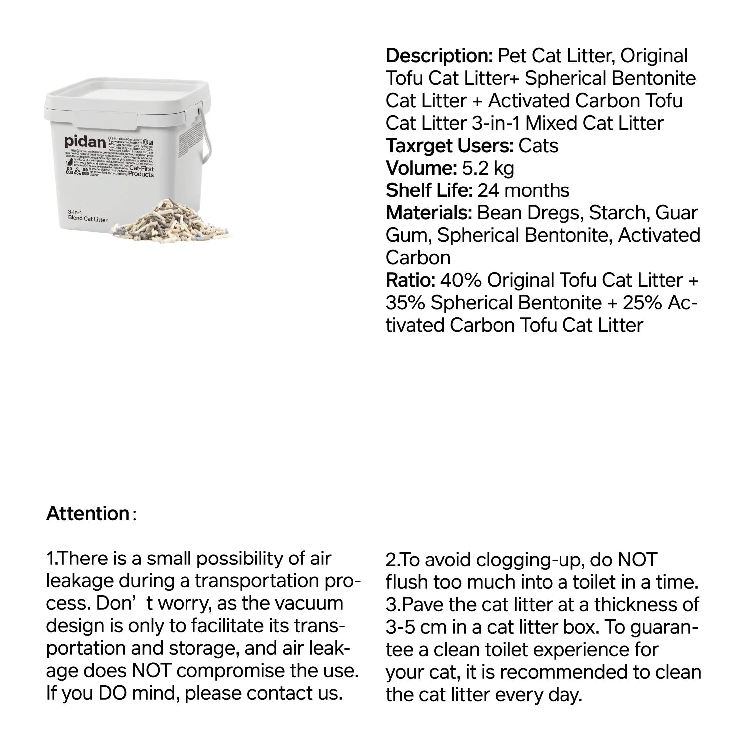 Pidan 3-in-1 Tofu, Bentonite, Carbon cat litter: fast clumping, odor control, low-tracking, flushable.