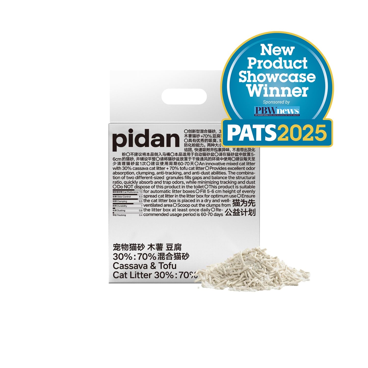 Pidan Cassava Tofu Cat Litter: grey, plant-based, fast-clumping, low dust, strong odor control.