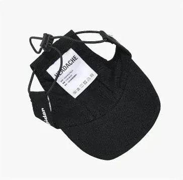 Back of the cat cap, showing the drawstring